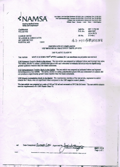 UED官网,过滤产品检验报告 UED官网,过滤产品检验报告