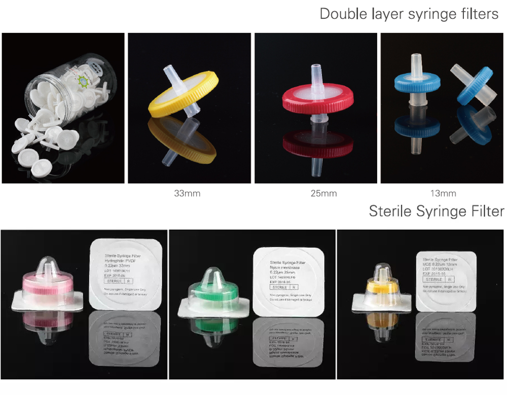 针式过滤器 针式过滤器